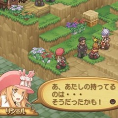 naoya x dmni rare #tartarus