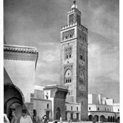 مقطع واحد يجمع ثلاثة قراء: معاذ الدويك، علي صلاح العمر، صالح الأنصاري.