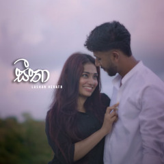 Lashan Herath - Seetha [Slowed & Reverb]