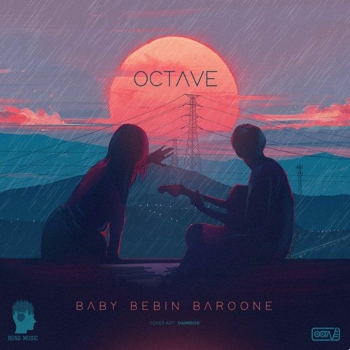 Octave - Baby Bebin Baroone