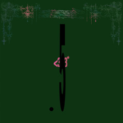 R U SRS? P2 [prod.gfelds]