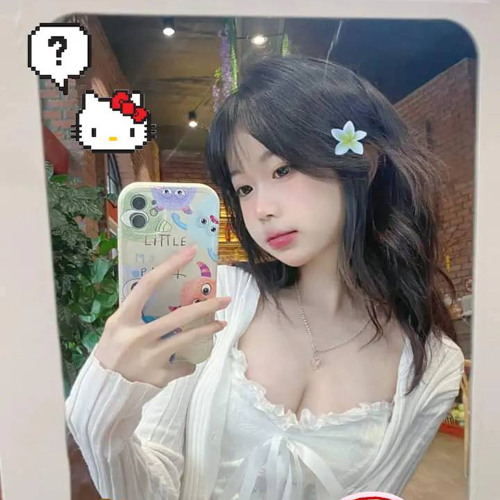 Xin Đừng Chạm Vào Em Remix - Thanh Phong