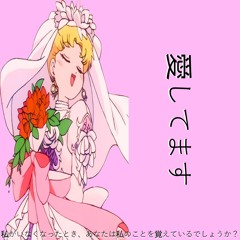 たけしの札幌の長い冬