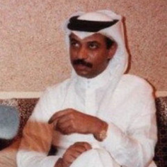 إن كان نسيتوا ودكم قولوا على الدنيا السلام