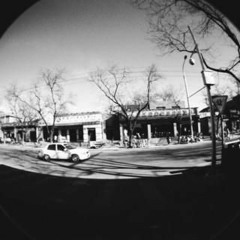 Renaciendo - Soder X BastyBeats (Rc)