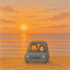 Love and Drive (Instrumental)