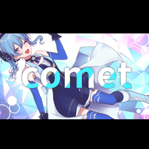 Stream comet/星街すいせい (piano) by naz780 | Listen online Stream comet/星街すいせい (piano) by naz780 | Listen online