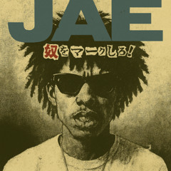 CASH ON HER Ft. TapinJit (PROD.M27S)