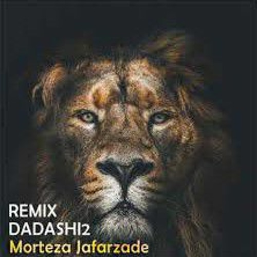 morteza jafarzadeh dadashi 2 slowed reverb