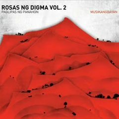 Iisa - Musikang Bayan