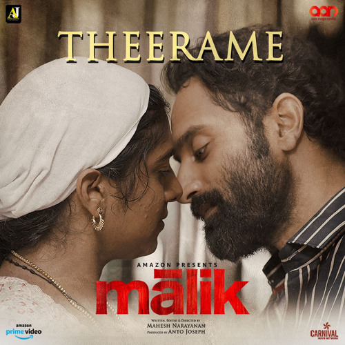 malik - theerame