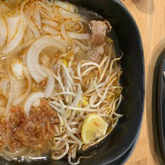 NEJ - Bahibek (speed up)