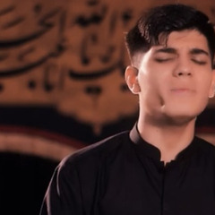 Sham e Ghariban O Zainab asth | Zeeshan Haider 2024 Noha.mp3