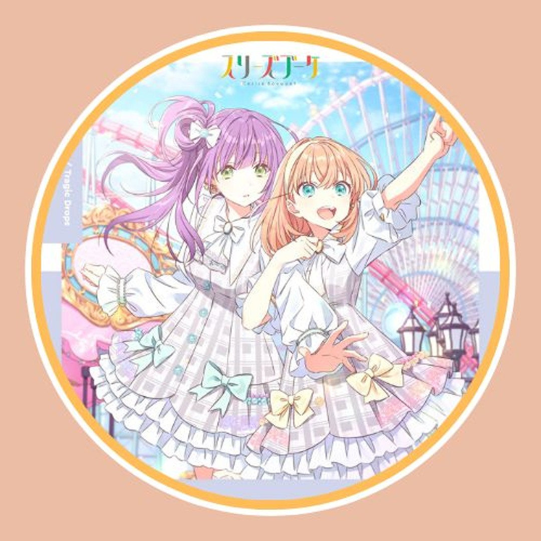 3年前の僕へあなたの絵を売らせてください feebee - 額入り: 寿という獣 「卯」(Framed: 