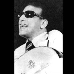 سيد مكاوي؛انا بحسد روحي عليك.