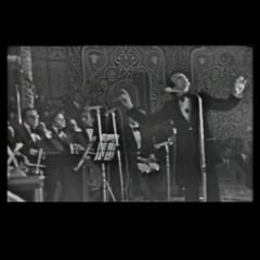 قارئة الفنجان الحفل الأول | نادي الترسانة 25 ابريل 1976