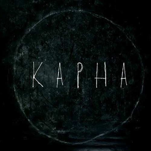 ||KILLER RIFFS|| - Karna - Party на Прикарпатті (cover)