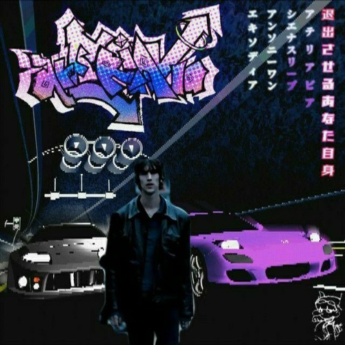 Bittersweet Tokyo Drift