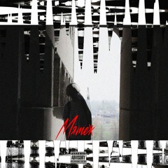 Ёбаный псих