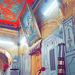 ਕਥਾ ਬਚਿਤ੍ ਨਾਟਕ ਵਿਸਥਾਰ ਪੂਰਵਕ part 3