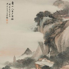 songs that feel like I'm in ancient asia instead of being on that damn phone