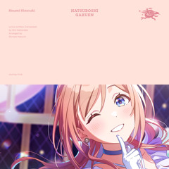 Clumsy Trick - Rinami Himesaki 初星学園