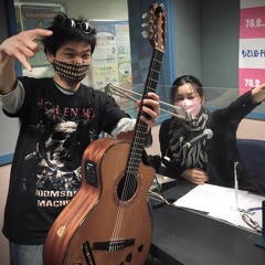 「闇メモリー」ラジオ生放送、単独出演ナマ仕込み演奏。2020年11月24日