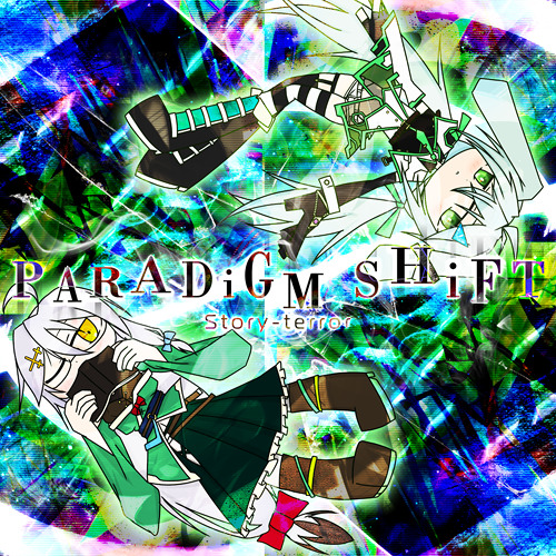 PARADiGM SHiFT