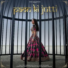 Paon Ki Jutti