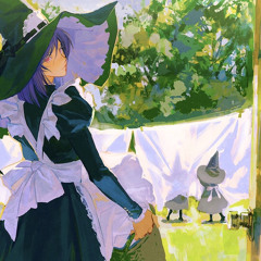 quiet