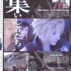 All Quiet At The Gates