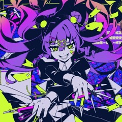 bug (バグ) fukase cover