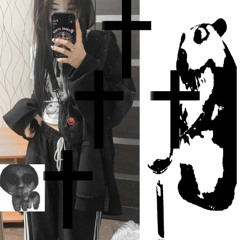 ЯDD (p junoes)