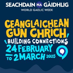 Ceanglaichean Gun Chrìch