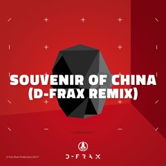 Jean-Michel Jarre - Souvenir Of China (D-Frax Remix)