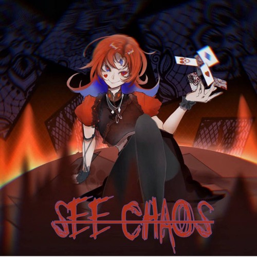 Relemo - See Chaos