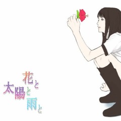 Edo Macallister's HELLO!! MEMORY CARD - Flower, Sun, and Rain OST (PS2)
