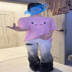 зашейте меня (tewiq cover)