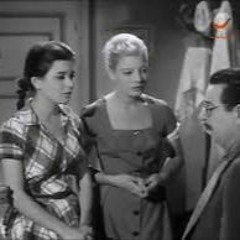 فيلم السبع بنات - بطولة سعاد حسنى واحمد رمزى ونادية لطفى