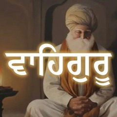 108 Mool mantar jaap.mp3