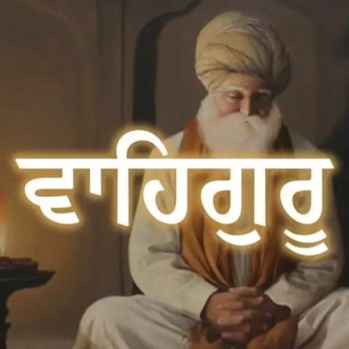 108 Mool mantar jaap.mp3