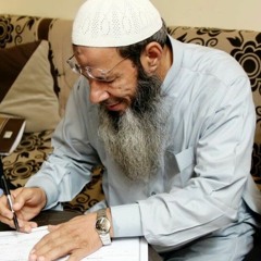 تلاوه خاشعه من سورة الرحمن و الواقعه الشيخ مصطفى عتمان(رحمة الله عليه) .m4a