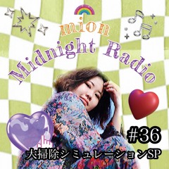 MidnightRadio #36