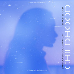 Детство (Offıcıal Edit Versıon) [feat. Jarico]