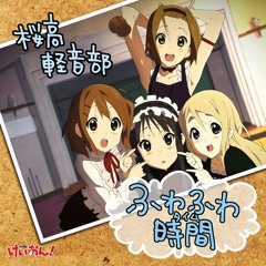 [K-ON!] Fuwa Fuwa Time (Yui Ver)