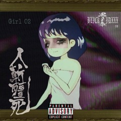 Mystic Akko's Secret