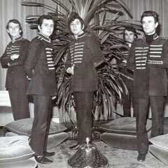 Erkut Taçkın, Okan Dinçer & Kontrastları - Reach Out I'll Be There 1967
