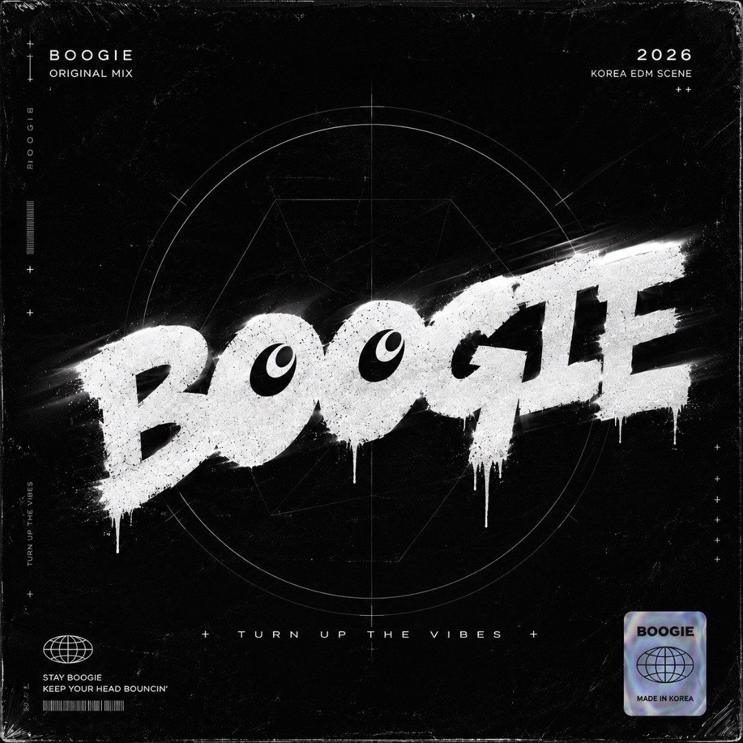 Stream BOOGIE - 절클 (M.T.W.T.F)(Original Mix) by BOOGIE | Listen