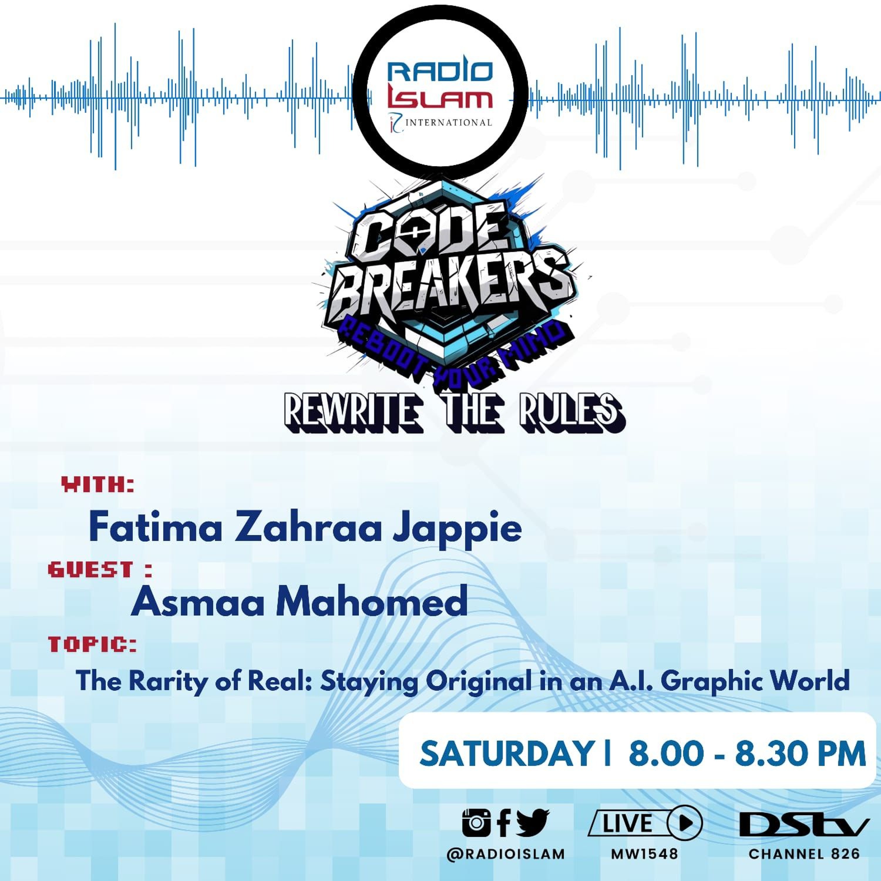 Code Breakers - The Rarity of Real