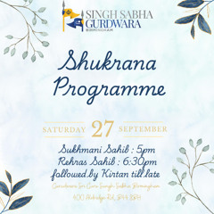 Bhai Rishpaal Singh Ji - Birmingham Shukhrana Rehnsbhai September 2025